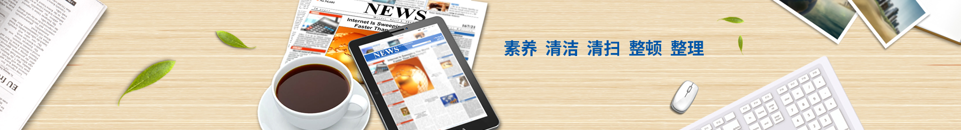 bwin必赢股份新闻中心